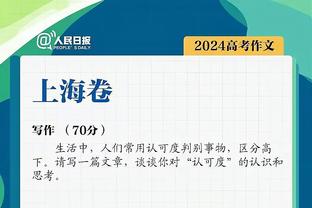 近7场1胜！尤文单线作战28轮58分，比上赛季同期还少1分？